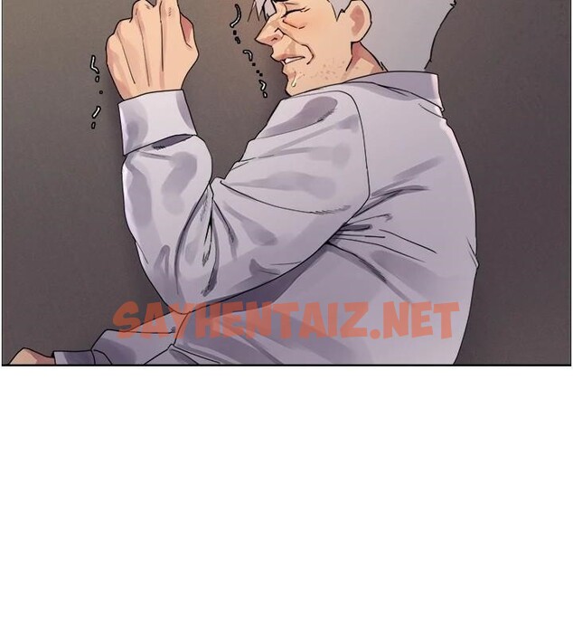 查看漫画色輪眼 - 第2季 第57話-調教新任小秘書&hearts; - sayhentaiz.net中的2950344图片