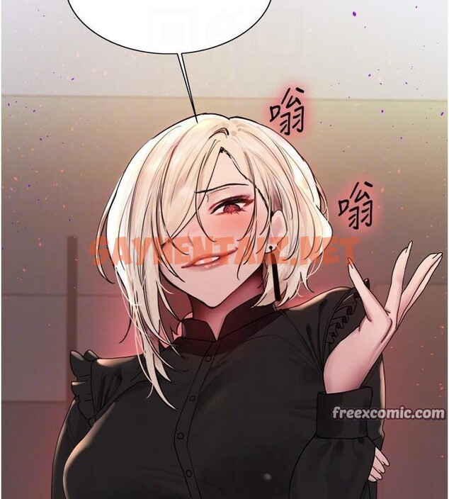 查看漫画色輪眼 - 第2季 第57話-調教新任小秘書&hearts; - sayhentaiz.net中的2950347图片