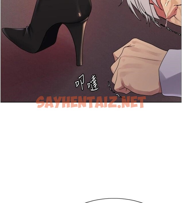 查看漫画色輪眼 - 第2季 第57話-調教新任小秘書&hearts; - sayhentaiz.net中的2950351图片