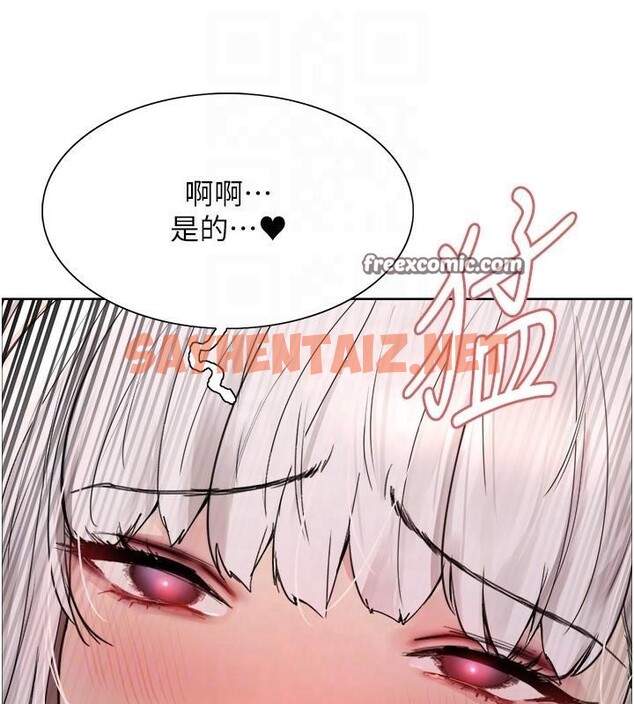 查看漫画色輪眼 - 第2季 第57話-調教新任小秘書&hearts; - sayhentaiz.net中的2950362图片