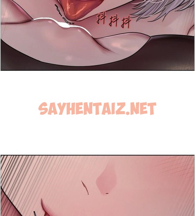 查看漫画色輪眼 - 第2季 第57話-調教新任小秘書&hearts; - sayhentaiz.net中的2950397图片