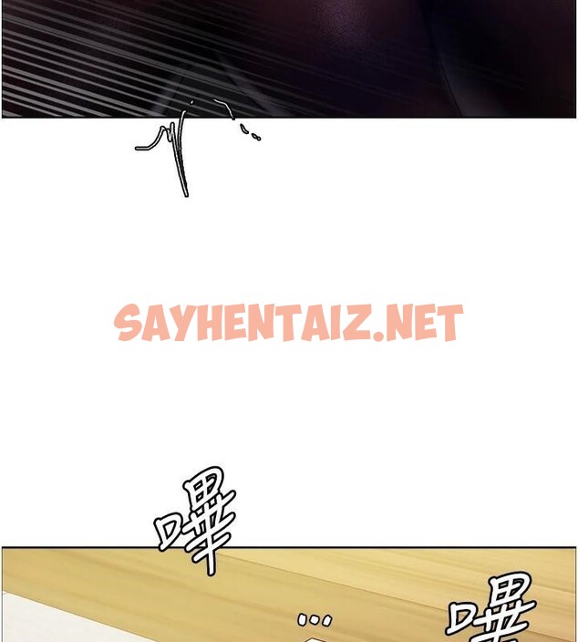 查看漫画色輪眼 - 第2季 第57話-調教新任小秘書&hearts; - sayhentaiz.net中的2950406图片