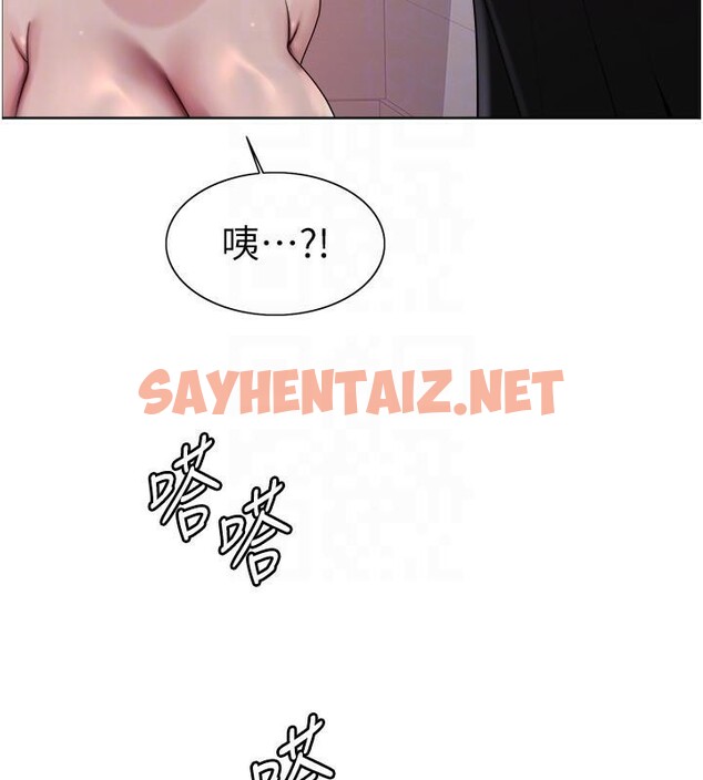 查看漫画色輪眼 - 第2季 第57話-調教新任小秘書&hearts; - sayhentaiz.net中的2950415图片