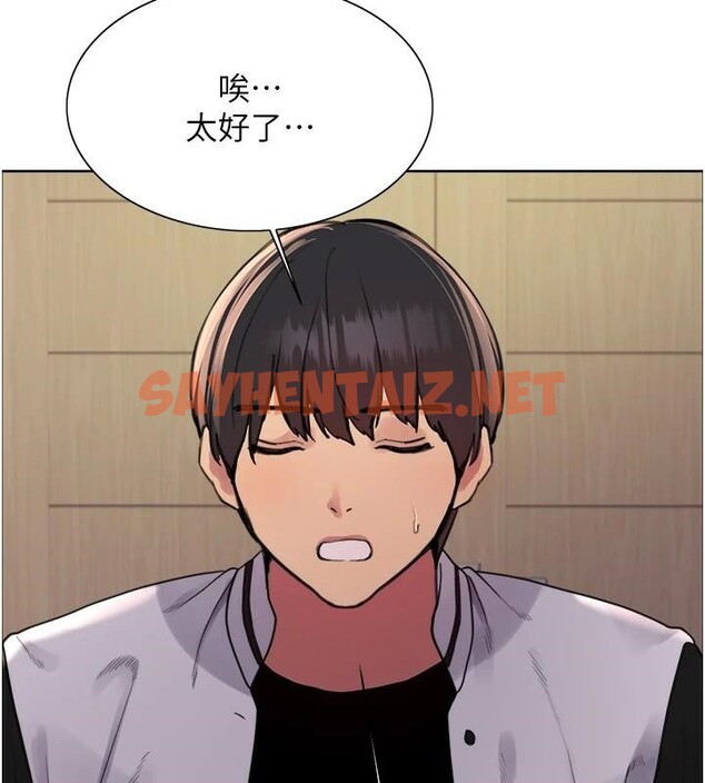 查看漫画色輪眼 - 第2季 第57話-調教新任小秘書&hearts; - sayhentaiz.net中的2950434图片