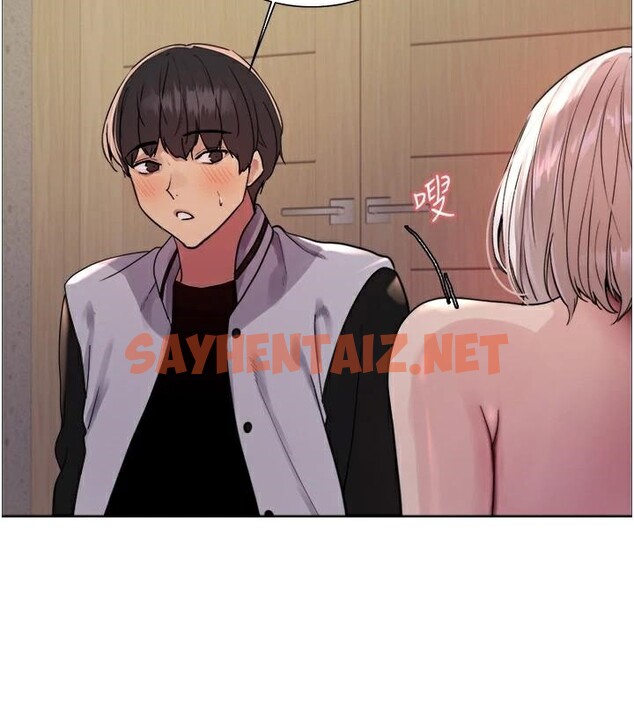 查看漫画色輪眼 - 第2季 第57話-調教新任小秘書&hearts; - sayhentaiz.net中的2950450图片