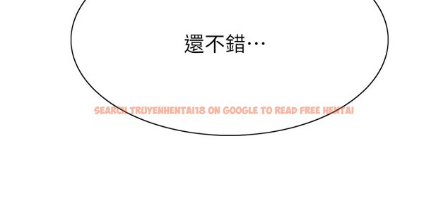 查看漫画色輪眼 - 第2季 第58話-用妳的小嘴取悅我 - sayhentaiz.net中的2978228图片