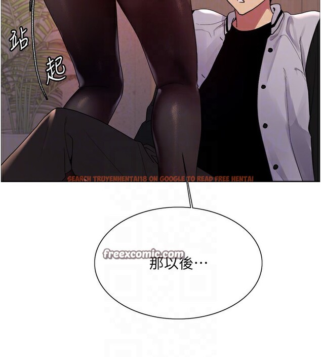 查看漫画色輪眼 - 第2季 第58話-用妳的小嘴取悅我 - sayhentaiz.net中的2978230图片