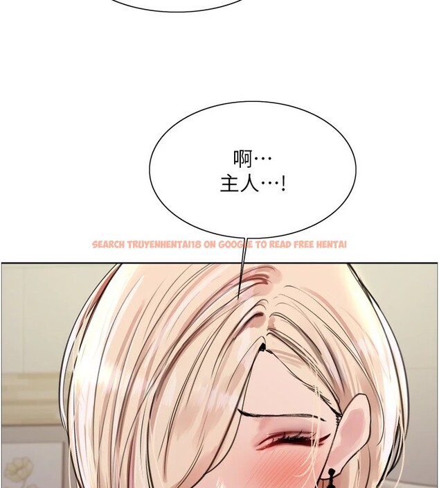 查看漫画色輪眼 - 第2季 第58話-用妳的小嘴取悅我 - sayhentaiz.net中的2978238图片