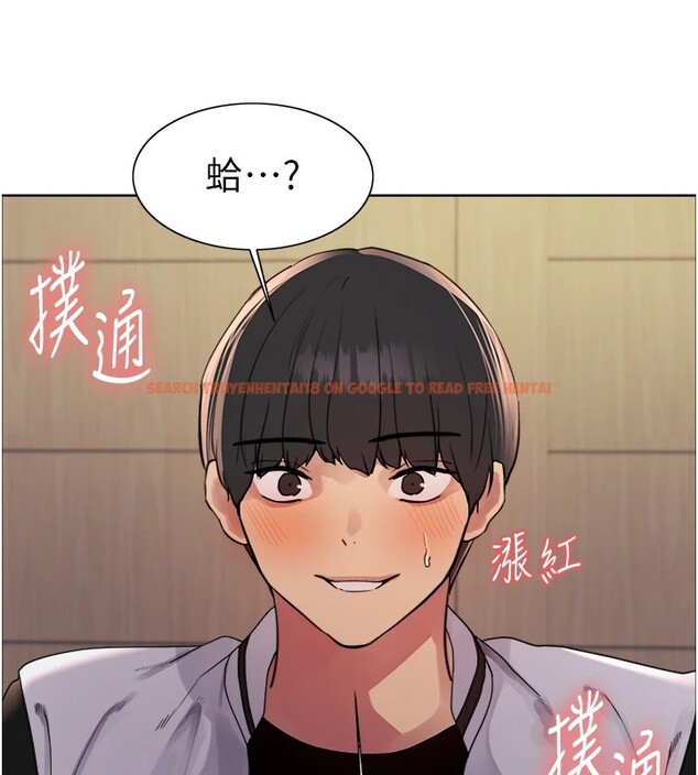 查看漫画色輪眼 - 第2季 第58話-用妳的小嘴取悅我 - sayhentaiz.net中的2978241图片