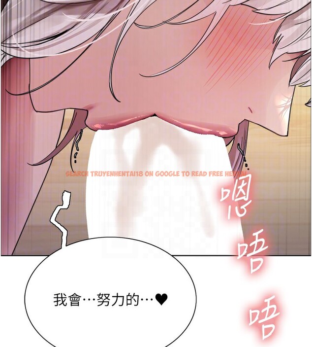 查看漫画色輪眼 - 第2季 第58話-用妳的小嘴取悅我 - sayhentaiz.net中的2978261图片