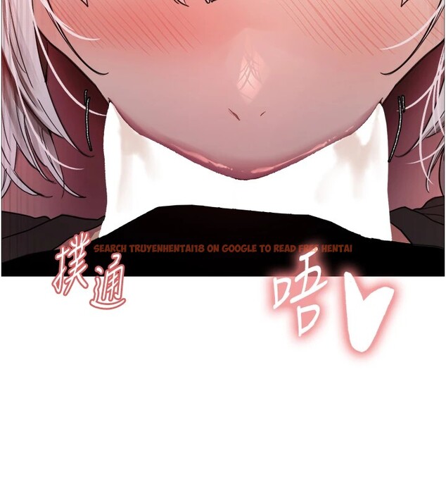 查看漫画色輪眼 - 第2季 第58話-用妳的小嘴取悅我 - sayhentaiz.net中的2978265图片