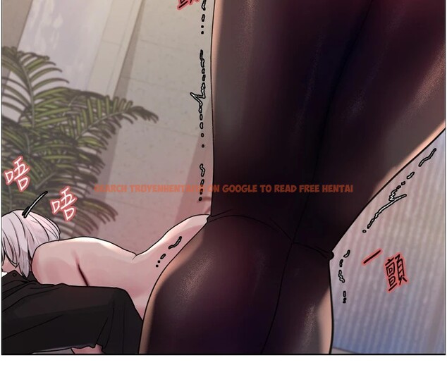 查看漫画色輪眼 - 第2季 第58話-用妳的小嘴取悅我 - sayhentaiz.net中的2978270图片