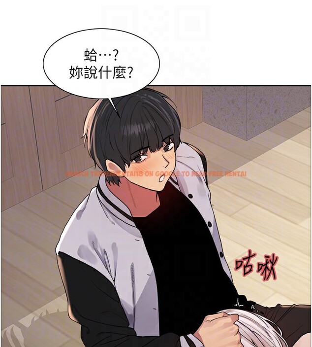 查看漫画色輪眼 - 第2季 第58話-用妳的小嘴取悅我 - sayhentaiz.net中的2978274图片