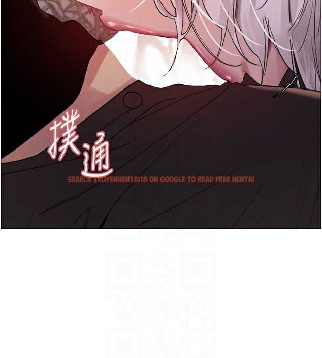 查看漫画色輪眼 - 第2季 第58話-用妳的小嘴取悅我 - sayhentaiz.net中的2978282图片