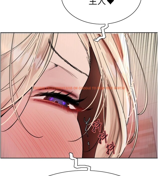 查看漫画色輪眼 - 第2季 第58話-用妳的小嘴取悅我 - sayhentaiz.net中的2978286图片