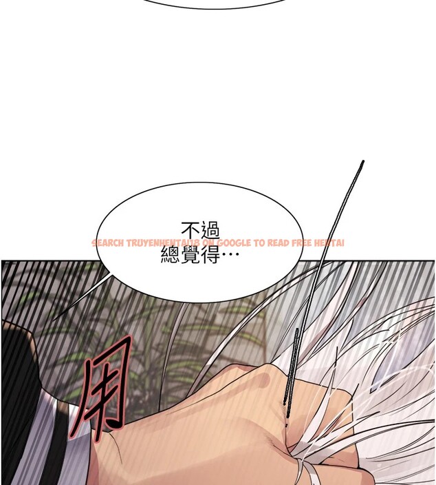 查看漫画色輪眼 - 第2季 第58話-用妳的小嘴取悅我 - sayhentaiz.net中的2978292图片