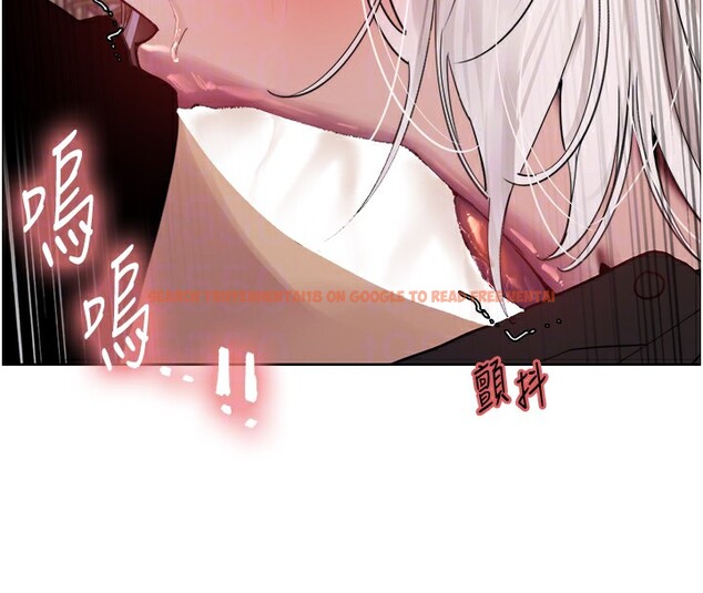 查看漫画色輪眼 - 第2季 第58話-用妳的小嘴取悅我 - sayhentaiz.net中的2978311图片