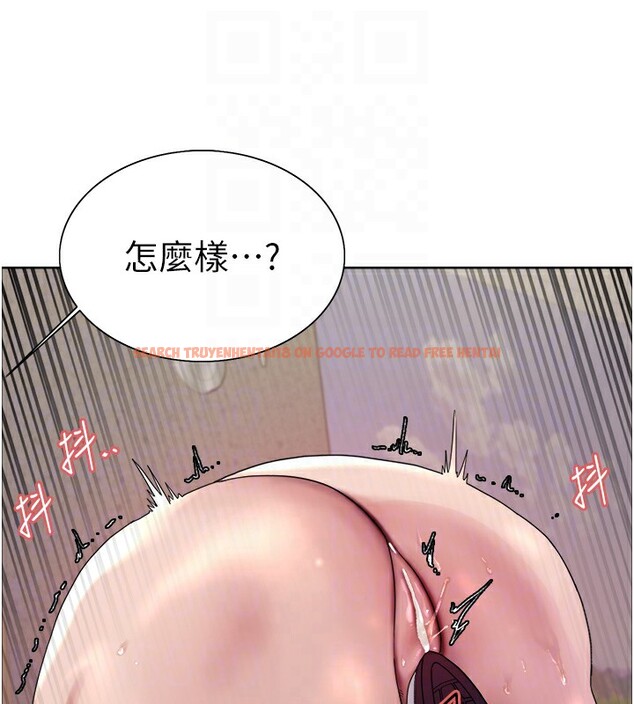 查看漫画色輪眼 - 第2季 第58話-用妳的小嘴取悅我 - sayhentaiz.net中的2978315图片