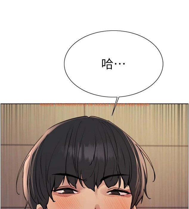 查看漫画色輪眼 - 第2季 第58話-用妳的小嘴取悅我 - sayhentaiz.net中的2978321图片