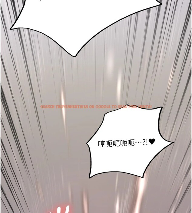 查看漫画色輪眼 - 第2季 第58話-用妳的小嘴取悅我 - sayhentaiz.net中的2978333图片