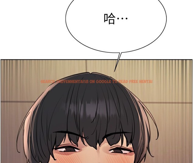 查看漫画色輪眼 - 第2季 第59話-兩位能幹的秘書 - sayhentaiz.net中的3003128图片