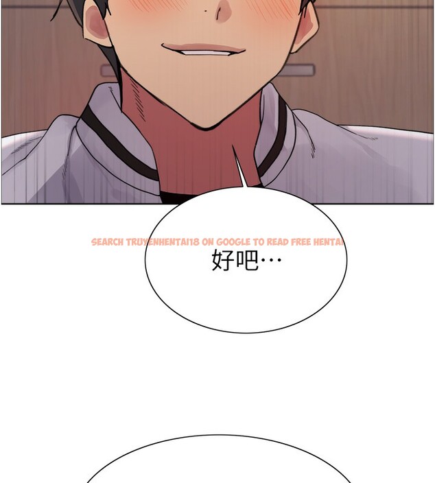 查看漫画色輪眼 - 第2季 第59話-兩位能幹的秘書 - sayhentaiz.net中的3003129图片