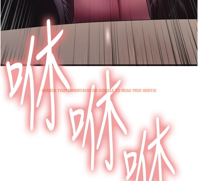 查看漫画色輪眼 - 第2季 第59話-兩位能幹的秘書 - sayhentaiz.net中的3003143图片