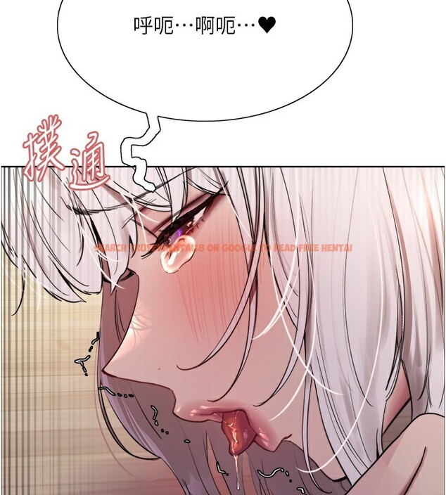 查看漫画色輪眼 - 第2季 第59話-兩位能幹的秘書 - sayhentaiz.net中的3003151图片