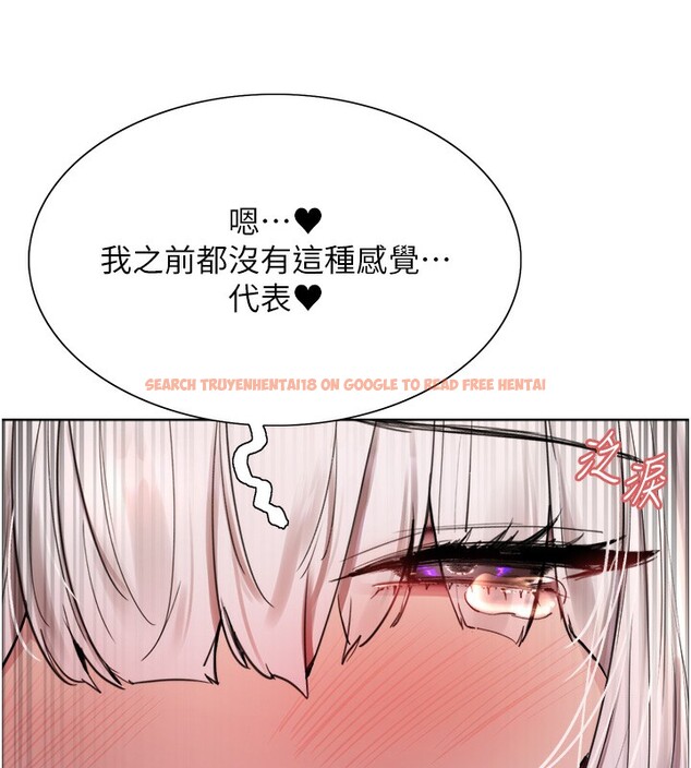 查看漫画色輪眼 - 第2季 第59話-兩位能幹的秘書 - sayhentaiz.net中的3003155图片
