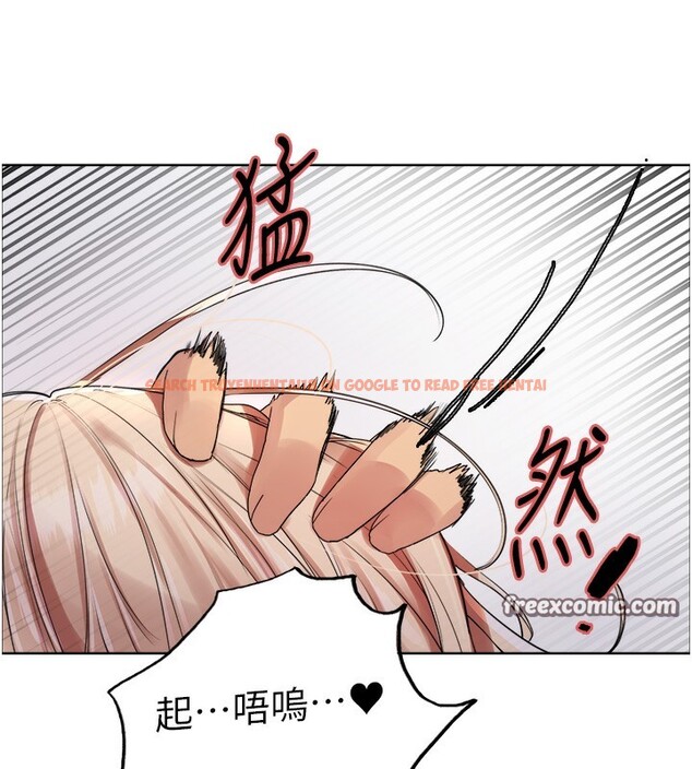 查看漫画色輪眼 - 第2季 第59話-兩位能幹的秘書 - sayhentaiz.net中的3003169图片