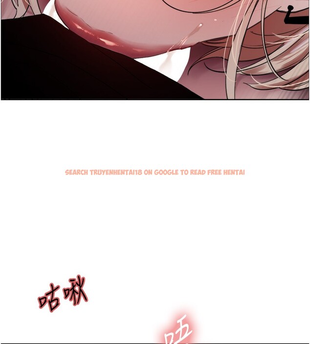 查看漫画色輪眼 - 第2季 第59話-兩位能幹的秘書 - sayhentaiz.net中的3003171图片