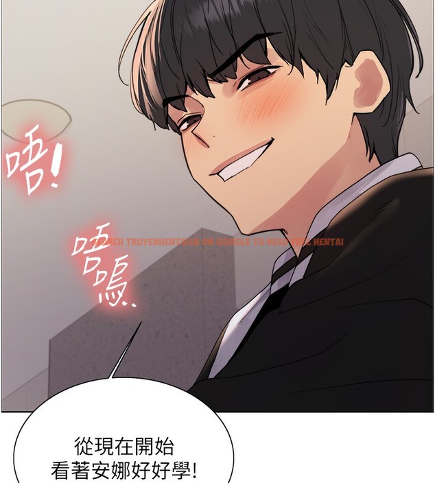 查看漫画色輪眼 - 第2季 第59話-兩位能幹的秘書 - sayhentaiz.net中的3003178图片