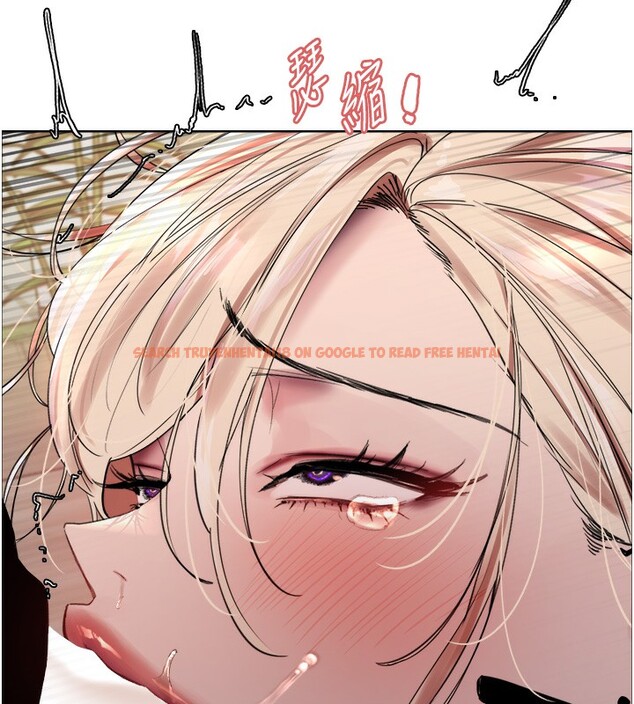 查看漫画色輪眼 - 第2季 第59話-兩位能幹的秘書 - sayhentaiz.net中的3003182图片