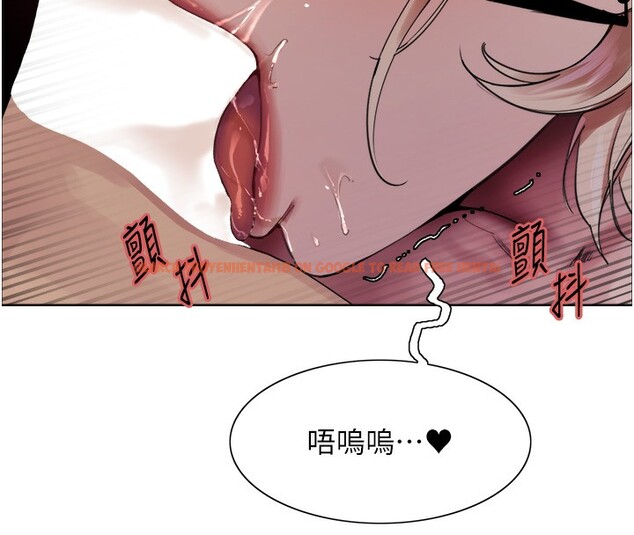 查看漫画色輪眼 - 第2季 第59話-兩位能幹的秘書 - sayhentaiz.net中的3003183图片