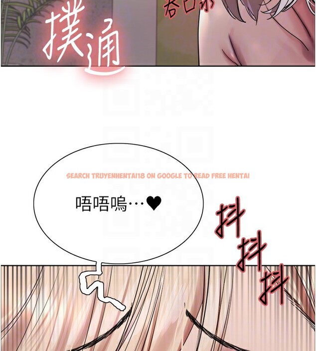 查看漫画色輪眼 - 第2季 第59話-兩位能幹的秘書 - sayhentaiz.net中的3003188图片