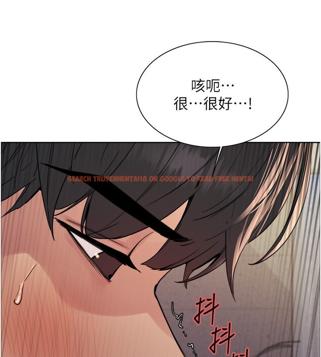查看漫画色輪眼 - 第2季 第59話-兩位能幹的秘書 - sayhentaiz.net中的3003191图片
