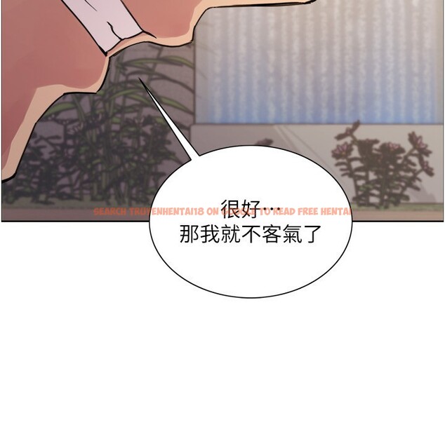 查看漫画色輪眼 - 第2季 第59話-兩位能幹的秘書 - sayhentaiz.net中的3003200图片