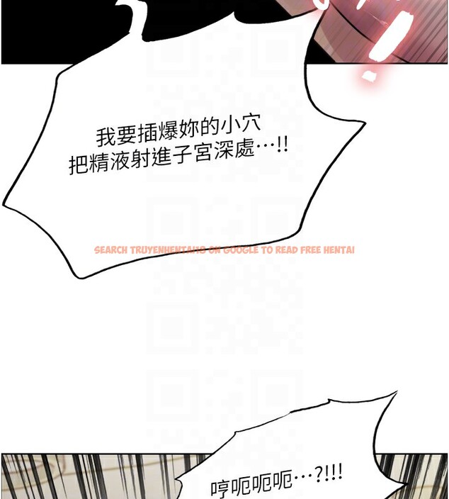 查看漫画色輪眼 - 第2季 第59話-兩位能幹的秘書 - sayhentaiz.net中的3003202图片