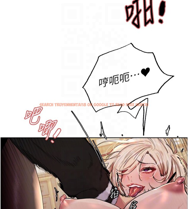 查看漫画色輪眼 - 第2季 第59話-兩位能幹的秘書 - sayhentaiz.net中的3003209图片