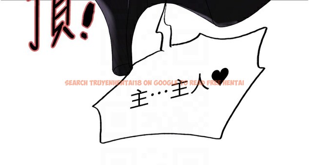 查看漫画色輪眼 - 第2季 第59話-兩位能幹的秘書 - sayhentaiz.net中的3003211图片