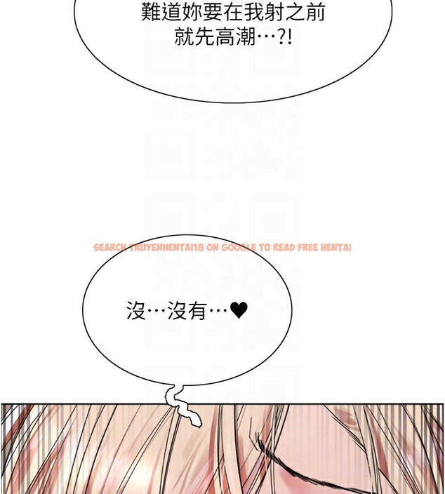 查看漫画色輪眼 - 第2季 第59話-兩位能幹的秘書 - sayhentaiz.net中的3003217图片