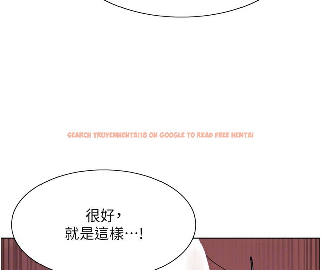 查看漫画色輪眼 - 第2季 第59話-兩位能幹的秘書 - sayhentaiz.net中的3003219图片