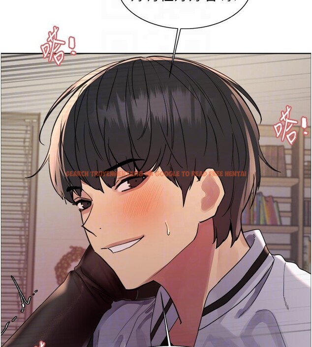 查看漫画色輪眼 - 第2季 第59話-兩位能幹的秘書 - sayhentaiz.net中的3003224图片