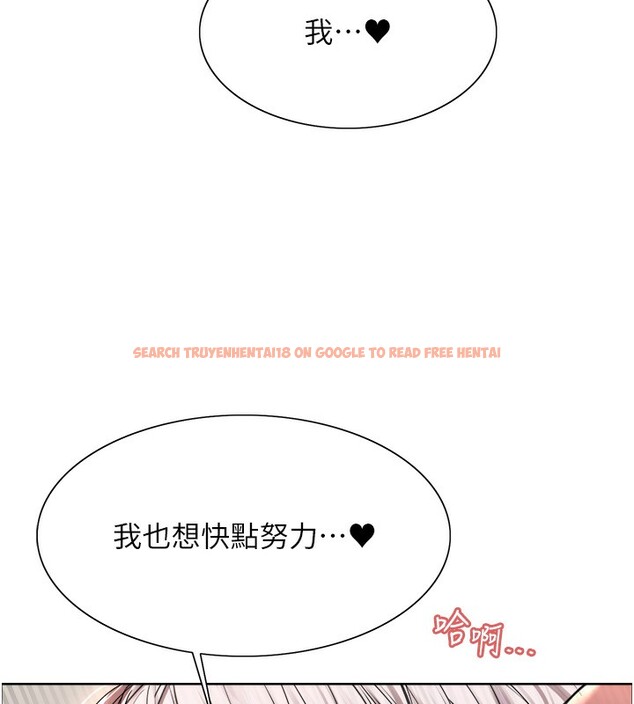 查看漫画色輪眼 - 第2季 第59話-兩位能幹的秘書 - sayhentaiz.net中的3003227图片