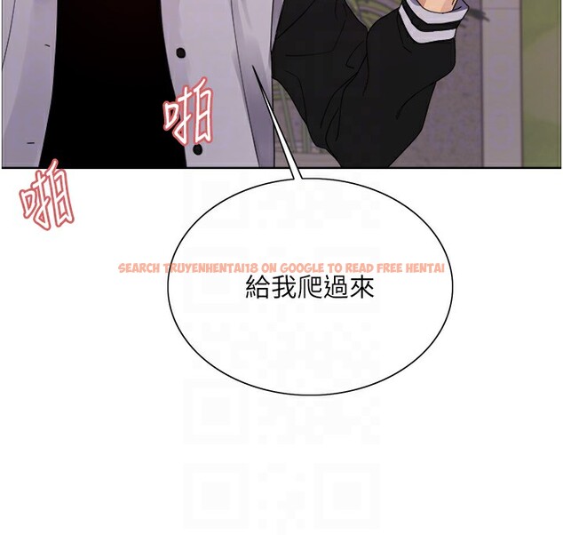 查看漫画色輪眼 - 第2季 第59話-兩位能幹的秘書 - sayhentaiz.net中的3003231图片