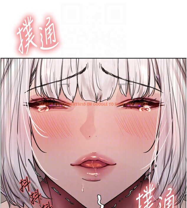 查看漫画色輪眼 - 第2季 第59話-兩位能幹的秘書 - sayhentaiz.net中的3003236图片