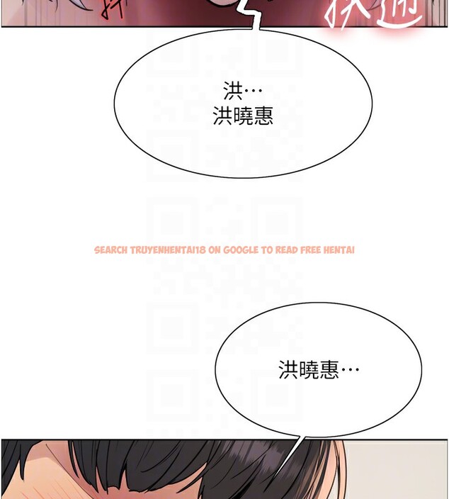 查看漫画色輪眼 - 第2季 第59話-兩位能幹的秘書 - sayhentaiz.net中的3003237图片