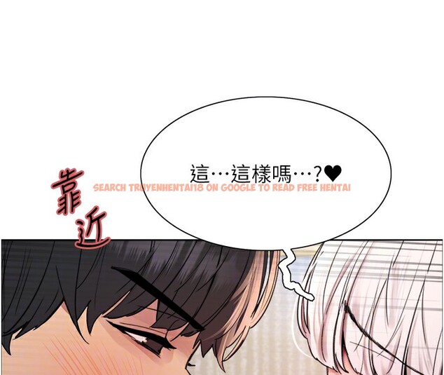 查看漫画色輪眼 - 第2季 第59話-兩位能幹的秘書 - sayhentaiz.net中的3003239图片