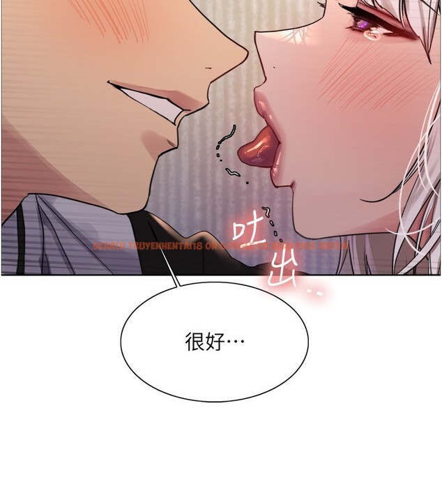 查看漫画色輪眼 - 第2季 第59話-兩位能幹的秘書 - sayhentaiz.net中的3003240图片