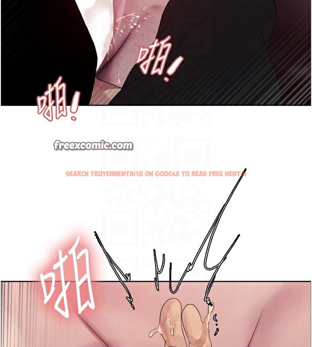 查看漫画色輪眼 - 第2季 第59話-兩位能幹的秘書 - sayhentaiz.net中的3003244图片